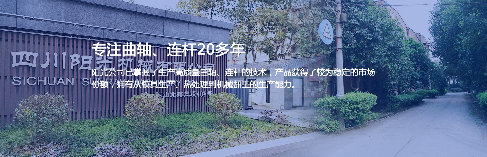 水質(zhì)監(jiān)測(cè)站_水質(zhì)在線分析儀_水質(zhì)自動(dòng)監(jiān)測(cè)系統(tǒng)_多參數(shù)水質(zhì)在線監(jiān)測(cè)儀_水質(zhì)傳感器